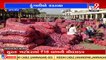 Low onion prices leave Rajkot farmers in tears _Gujarat _TV9GujaratiNews