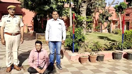 300 करोड़ की ठगी करने वाला डेली डायमण्ड कंपनी का सह डायरेक्टर गिरफ्तार