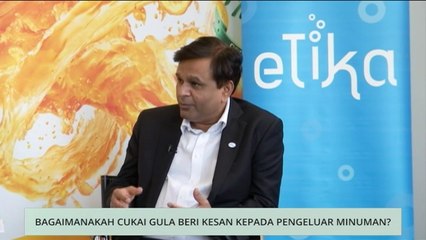 Niaga AWANI: Bagaimana Etika Holdings harungi cabaran cukai gula?