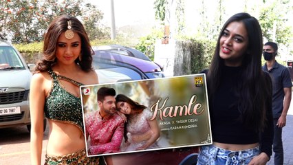 Tejasswi Prakash's Priceless Reaction on Karan Kundrra's Song 'Kamle' | #TejRan