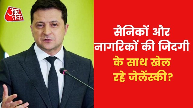 Zelensky met wounded soldiers in hospital, honored martyrs