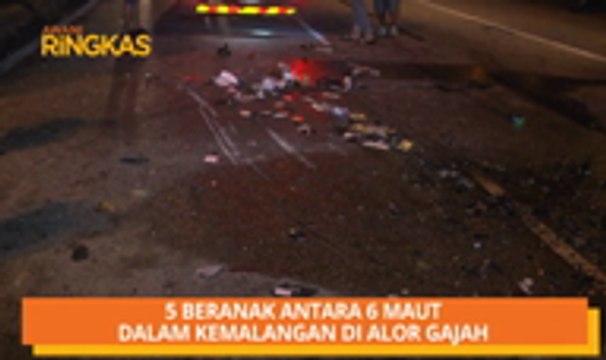 AWANI Ringkas: 5 beranak maut dalam kemalangan di Alor Gajah