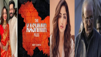 Yaami Gautam के पति Aditya Kashmir Files देख रो पड़े, पत्नी ने फ़िल्म को लेकर दिया बड़ा बयान|FilmiBeat