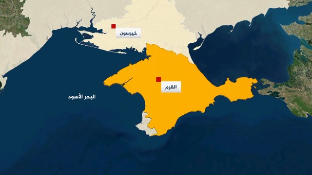 تعرف على مدينة خيرسون التي سيطرت عليها القوات الروسية