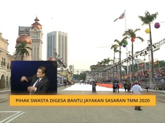 Pihak swasta digesa bantu jayakan sasaran TMM 2020