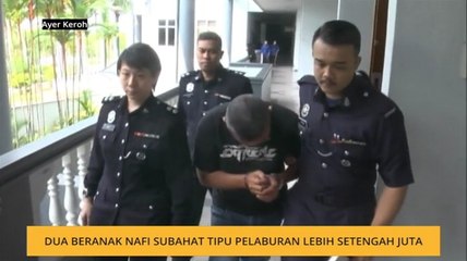 Dua beranak nafi subahat tipu pelaburan lebih setengah juta