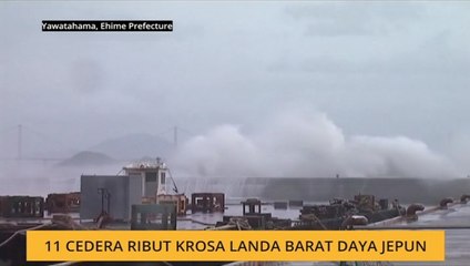 11 cedera ribut Krosa landa barat daya Jepun