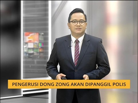 AWANI 7:45 [17/08/2019]: Hina ATM: PDRM akan panggil Yew Yin & yakin di Perairan Terengganu