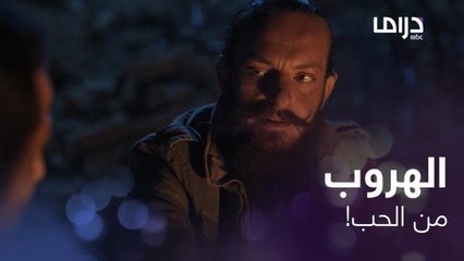 صخر يقرر "أنا عم جرب أعيش بلا نسوان"!