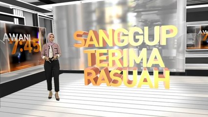 AWANI 7:45 [19/08/2019]: 4,860 individu ditahan, tiada wang bayar gaji & 39 kesan kecederaan