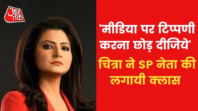 SP spokesperson told what did party learn from 2022 election