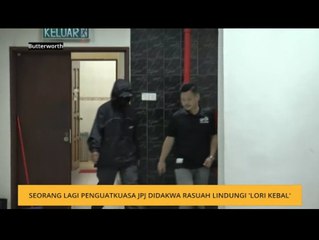 Seorang lagi penguatkuasa JPJ didakwa rasuah lindungi 'lori kebal'