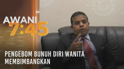 Pengebom bunuh diri wanita membimbangkan