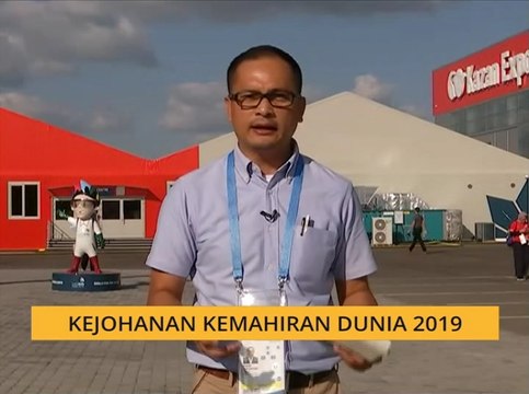 Kejohanan Kemahiran Dunia 2019