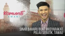 #KomunitiAWANI: Sinar baharu buat masyarakat Pulau Sebatik, Tawau