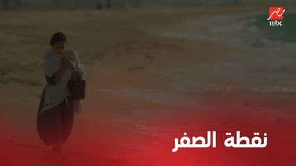 ليالي أوجيني | الحلقة 14 | كريمان بتحاول توصل لليلى .. وقلبها بيتعصر كل يوم