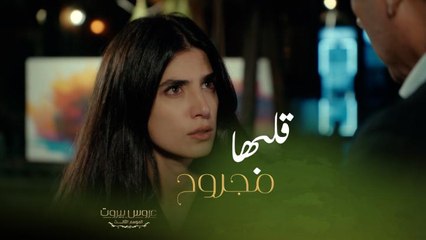 صعب من بعد تجربة الخيانة تعود العلاقة  طبيعية بين الزوجين