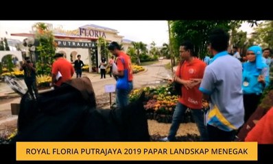 Royal Floria Putrajaya 2019 papar landskap menegak