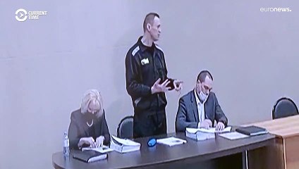 Скачать видео: Alexei Navalny: Kremlin critic faces 13 years in maximum security prison in Russia