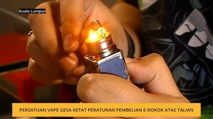 Persatuan vape gesa ketat peraturan pembelian e-rokok atas talian