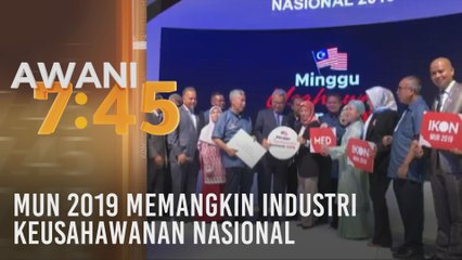 MUN 2019 memangkin industri keusahawanan nasional