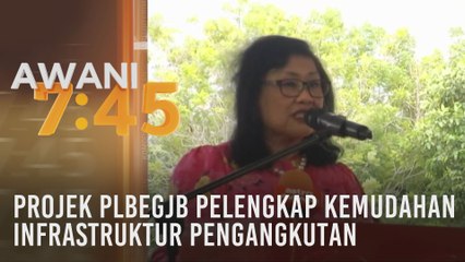 Projek PLBEGJB pelengkap kemudahan infrastruktur pengangkutan