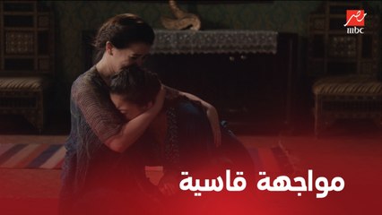 نيران صديقة | الحلقة 14 | مواجهة نارية بين نهال وأمينة تنتهي بانهيارهما