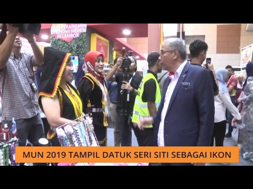 AWANI Pagi: MUN 2019 tampil Datuk Seri Siti sebagai ikon