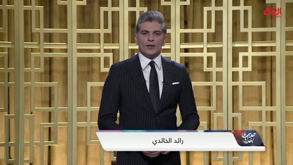 محور اليوم: إجراءات المنافذ الحدودية ولهيب الأسعار