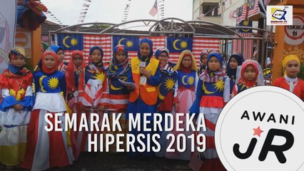 #AWANIJr: Semarak Merdeka HiPerSIS 2019