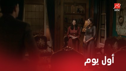 ليالي أوجيني | الحلقة 14 | كريمان قبلت عرض عايدة بالعمل عندهم .. وسعادة فريد