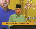 Buletin AWANI Khas: Negara Rahmah - Ummah Sejahtera