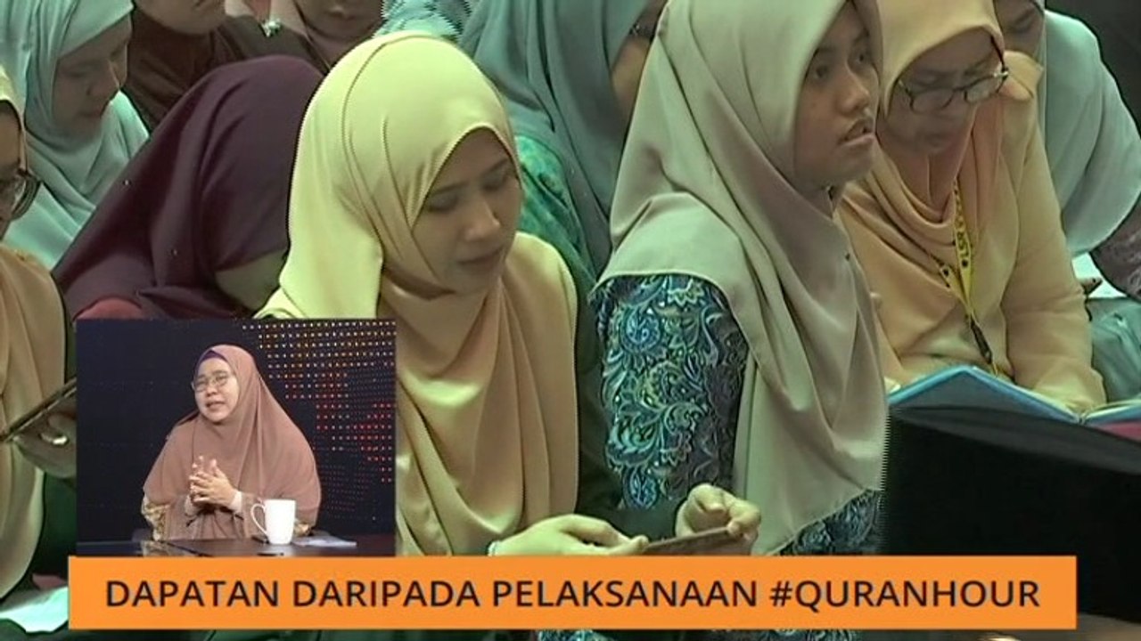AWANI Pagi: Dapatan daripada pelaksanaan #QuranHour
