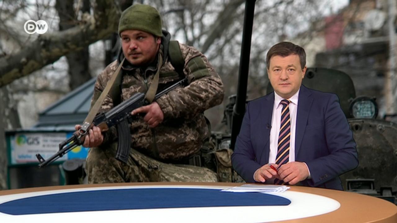 Война в Украине: Киев готовится к обороне, в Мо...