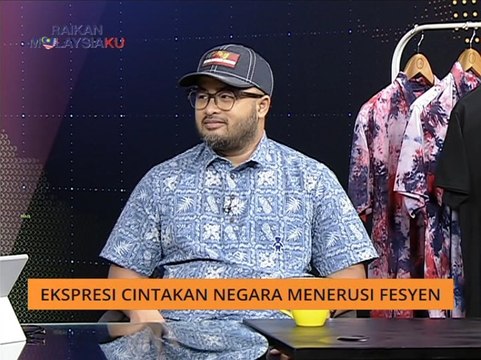 AWANI Pagi: Ekspresi cintakan negara menerusi fesyen