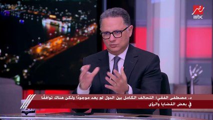 د.مصطفى الفقي: الصين ستكون وسيط الاتفاق بين روسيا والغرب لحل الأزمة