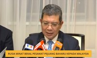 Rusia minat bekal pesawat pejuang baharu kepada Malaysia