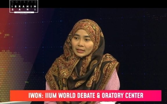 Ibrahim Sani's Notepad: IIUM's Debate Center