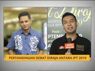 Pertandingan Debat diRaja antara IPT 2019