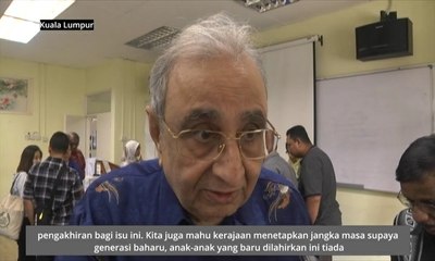 Tamatkan sepenuhnya 'riwayat' segala jenis rokok