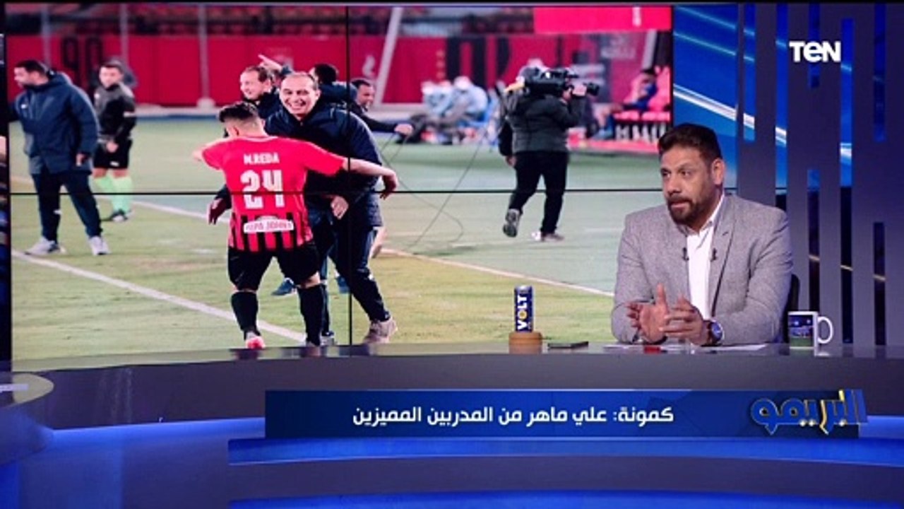 سمير كمونة: الهزيمة الثقيلة برباعية لـ أحمد سامي أمام فيوتشر واردة برشلونة خسر من بايرن بثمانية