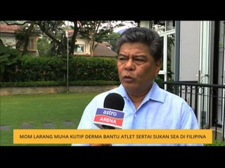 MOM larang MUHA kutip derma bantu atlet sertai Sukan SEA di Filipina