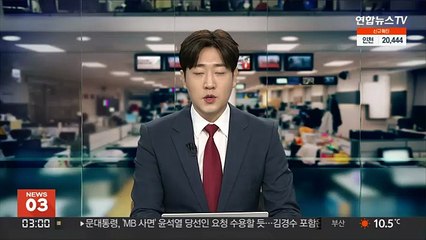 청 "임기내 인사권 행사, 당연한 일"