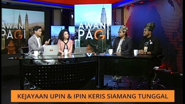 AWANI Pagi: Filem 'Upin Ipin Keris Siamang Tunggal' menang di ANIMAZE 2019