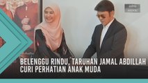 Belenggu Rindu, taruhan Jamal Abdillah curi perhatian anak muda