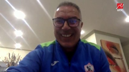 ايناسيو يفاجيء مهيب ب تيشيرت الزمالك.. ويؤكد: مصر محظوظة بكيروش