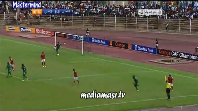الشوط الاول مباراة القطن الكاميروني والاهلي المصري 1-1 ذهاب نصف نهائي دوري ابطال افريقيا 2013