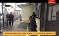 Pemandu lori nafi bawa rokok seludup lebih RM200,000