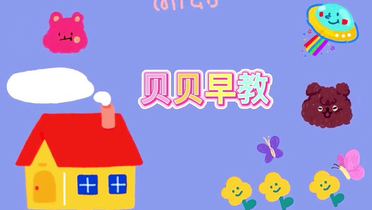 A for apple  B for boy , Phonics sound _ abc learning  alphabet learn   nursery kids