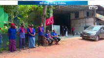 CITU സമരം; കണ്ണൂരിൽ മറ്റൊരു സ്ഥാപനത്തിന് കൂടി പൂട്ട് വീണു